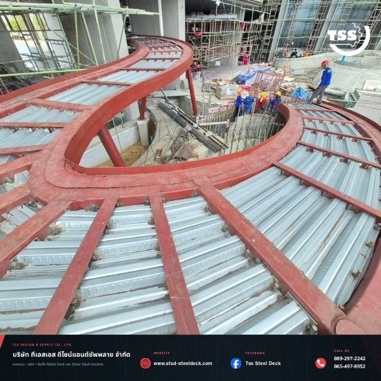 รับติดตั้ง Steel Deck รับติดตั้ง Steel Deck  ติดตั้ง Steel Deck  บริษัทติดตั้ง Steel Deck  ผู้รับเหมา Steel Deck  Steel Deck พร้อมติดตั้ง  รับปู Steel Deck  ติดตั้ง Metal Deck  ค่าแรงติดตั้ง Steel Deck  เชื่อม Shear Stud  ติดตั้งพื้นโครงสร้างเหล็ก 